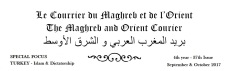 Courrier du Maghreb et de l'Orient logo